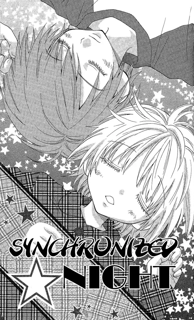 Koi wo Kanaderu Kisetsu Chapter 5 2